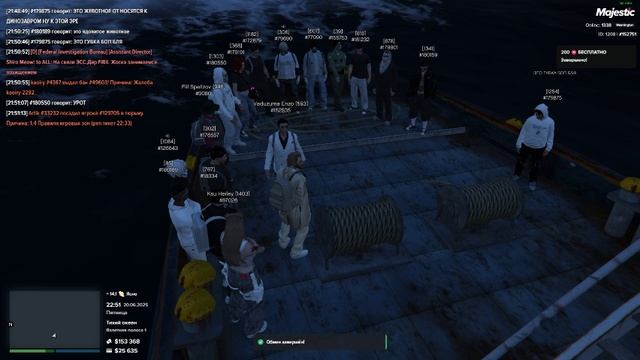 Grand Theft Auto V 2025.06.20 - 21.35.18.09