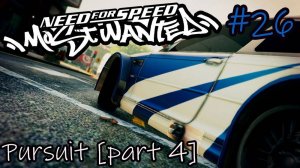 Прохождение Need For Speed: Most Wanted 2005 - #26 - Погоня [часть 4]