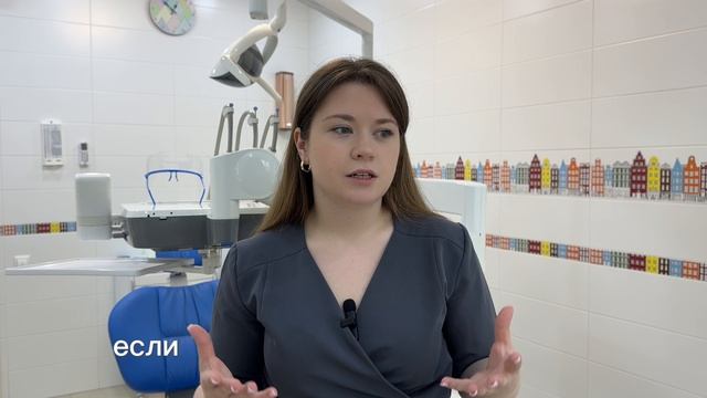 Стоматология доктора Когина_Правда ли что брекеты вызывают  кариес?