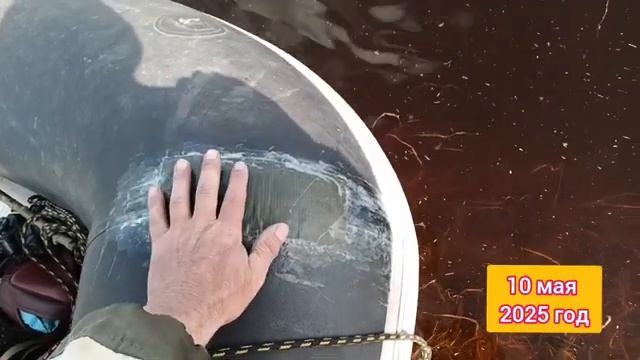 Лодочный ПВХ. покатушки на большой половодье. Обзор про ПВХ.   Как хранить зимой ПВХ