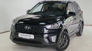 Hyundai Creta +7 (8512) 48-48-48