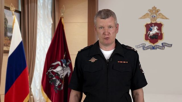 Полицейские района Новогиреево задержали соучастника дистанционного мошенничества в отношении пенсио