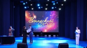 Церемония вручения аттестатов Центр Образования Посёлок Пангоды Надымский район ЯНАО 20 июня 2025г.