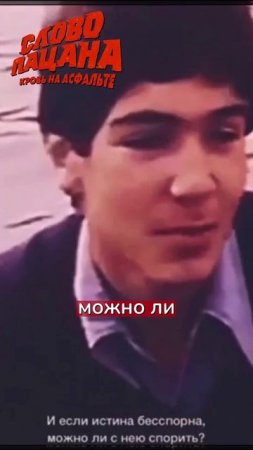 Разбор сериала уже на канале 🔥