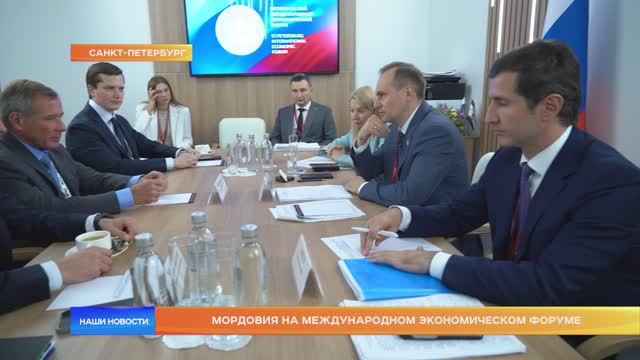 Мордовия на Международном Экономическом форуме в Санкт-Петербурге