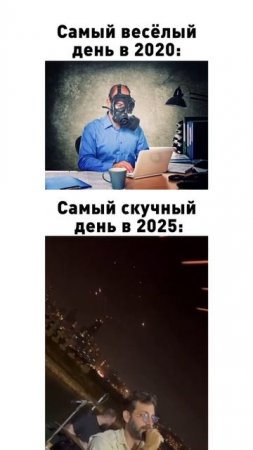 Чем дальше, тем интереснее🤣