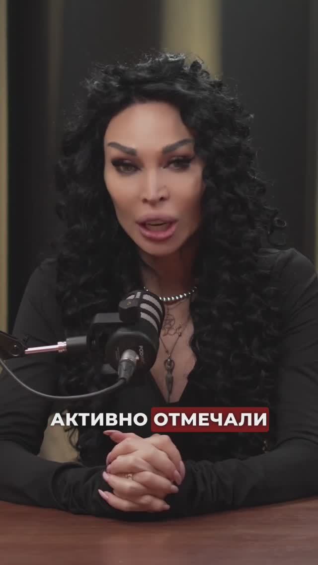 Как найти свою любовь #аделинапанина #защитнаямагия #экстрасенс #ведунья #таро