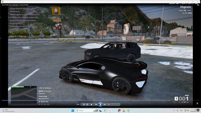 Grand Theft Auto V 2025.06.20 - 07.10.25.03.DVR
