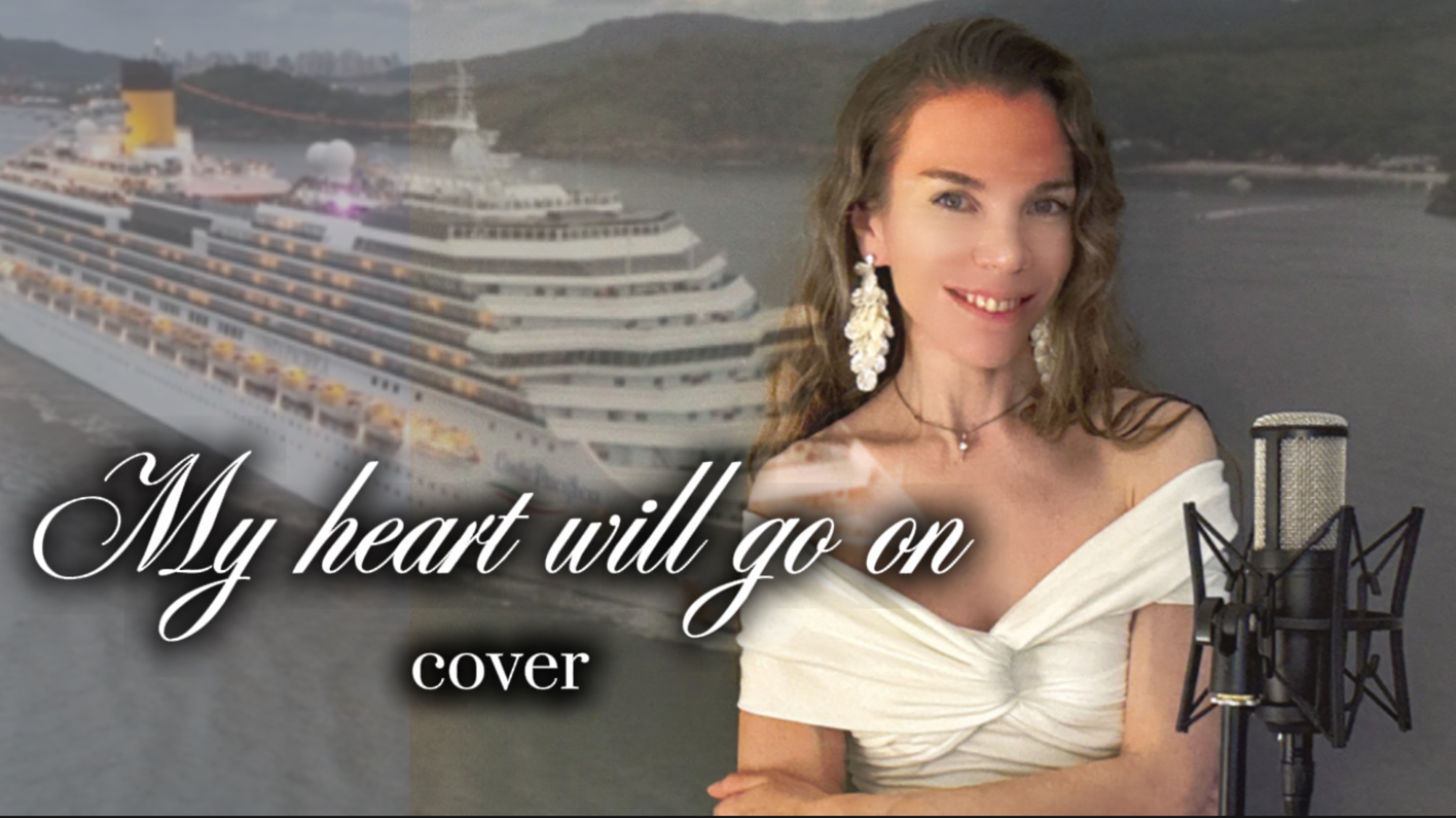 Celine Dion - My heart will go on (cover)