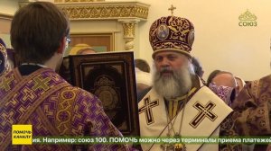 В Шуйской епархии прошли торжества в честь явления в 1423 году Животворящего Креста Господня