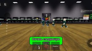 игра в кальмары 6 серия 30 сезон
