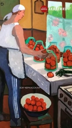 «Приходи на кухни в бережных и нежных хрущёвках...» 💔