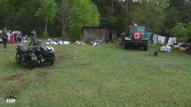 Лески - военно-историческая реконструкция трагических событий 4 мая 1943 года