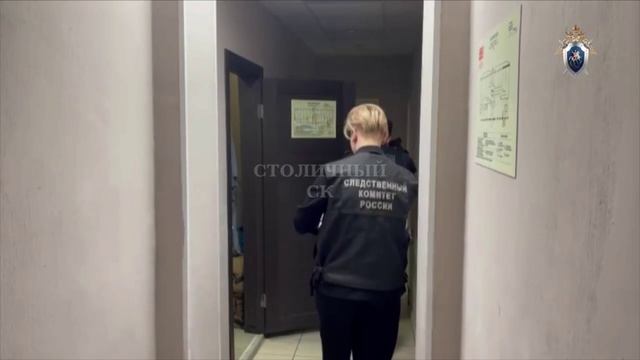 ‼️Сегодня на юго-востоке Москвы в нескольких хостелах прошел рейд по поиску нелегальных мигрантов‼️