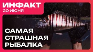 Игровые новости и обзоры