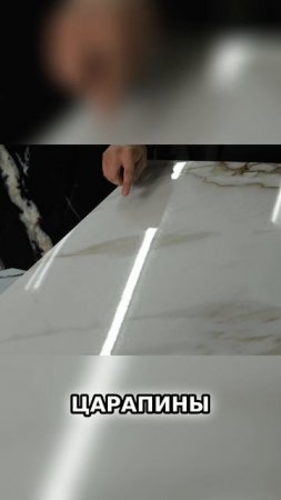 Матовый vs. Глянцевый. Тест на царапины и блики солнца!