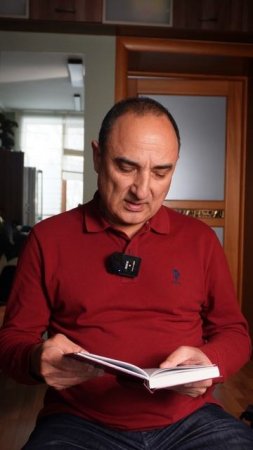 "Не надо собраний..." Бекболат Муминов ("Стихи. Легенды. Сказы" Раздел "Сатира. Юмор") #сатира