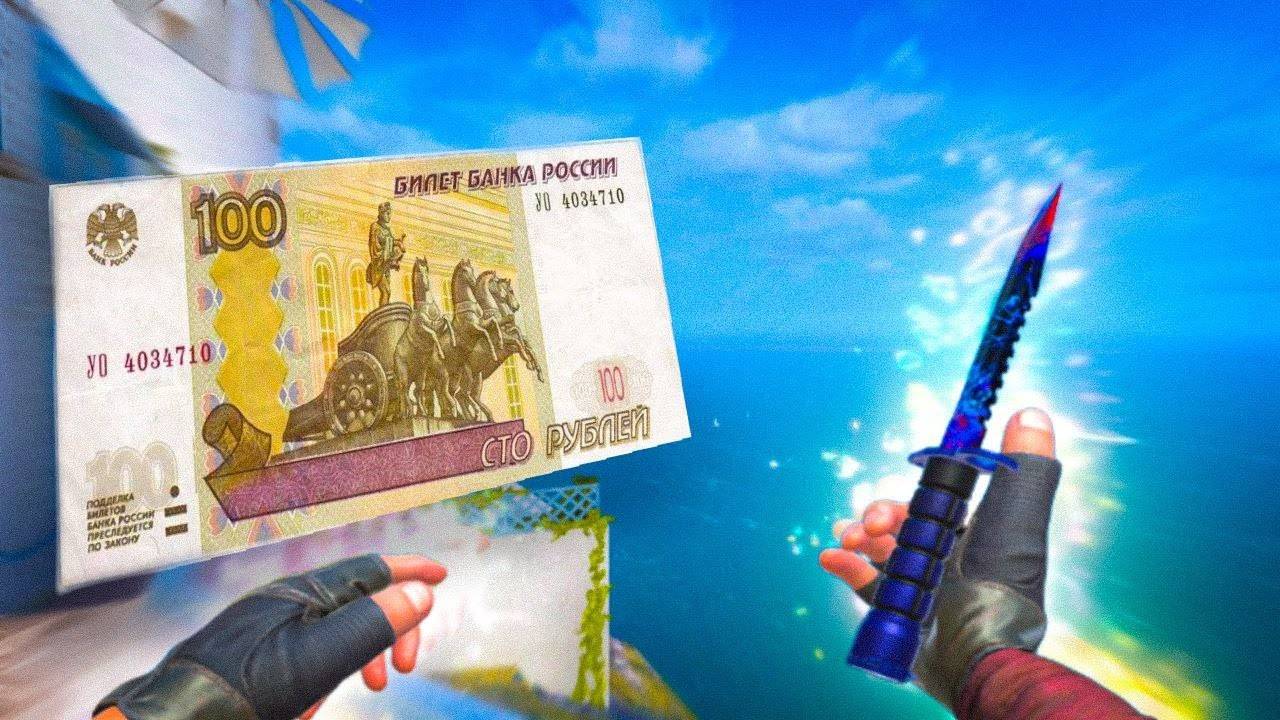 ПОСЛЕДНИЙ МУВИК В STANDOFF 2