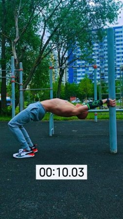 Очередной тест на молодость: L-образный мостик #nogymworkout #shorts #челленджы #calisthenics