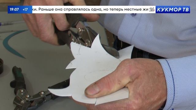 Новости Кукмора от 20.06.2025