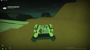 M3GUN в евэйд Roblox Evade