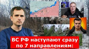 20.06.2025 СРОЧНО! Сводка с фронта. Юрий Подоляка, Саня во Флориде, Никотин, Онуфриенко и др.