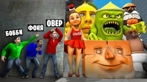 БРЕЙНРОТ РАЗРУШАЕТ МИР! ИТАЛЬЯНСКИЕ МЕМЫ ОХОТЯТСЯ НА НАС! УГАР И БЕЗУМИЕ В Garry`s Mod