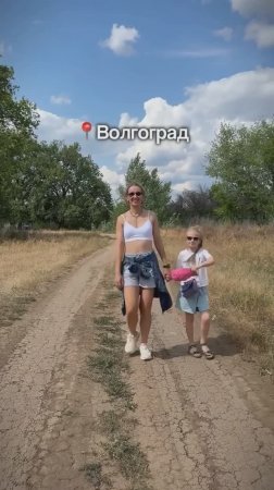 А вы откуда? #shorts.mp4