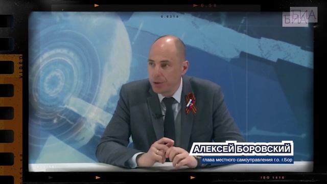 БИА в лицах. Наталья Романова