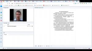 Консультация по вступительным испытаниям в магистратуру