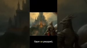 Крепость Звезда Иордана