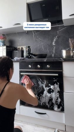 2 моих состояния😅