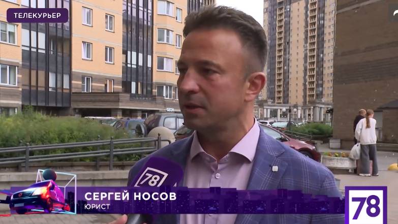 Устройство для обмана