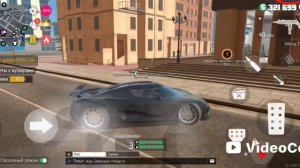 Гранд-криминал онлайн ГКО