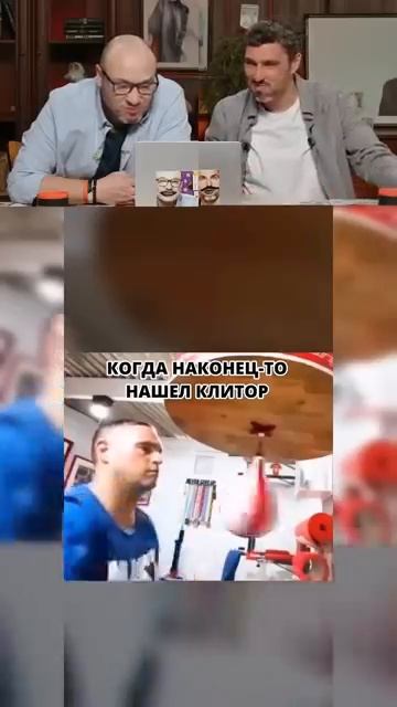 Нельзя смеяться😂 #нельзясмеяться #shorts #мемы