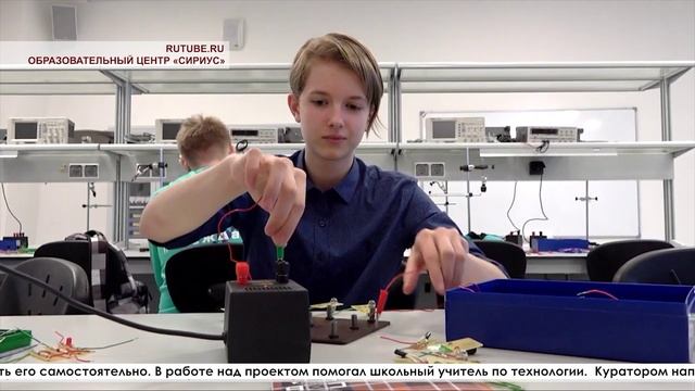 Талантливые школьники из Свердловской области отправятся на летнюю проектную смену в Сириусе