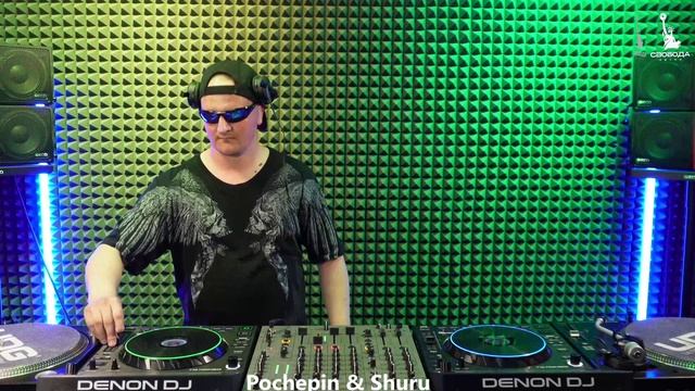 live mix techno/свобода звука Ivan_Pochepin & S.H.U.R.U