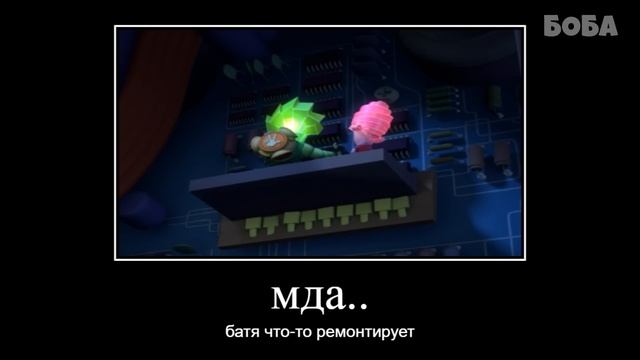 ПОПРОБУЙ НЕ ЗАСМЕЯТЬСЯ #8 - ФИКСИКИ