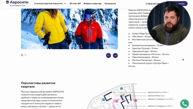 Почти даром — квартиры до 4 млн, которые можно купить уже сейчас | Юрий Останин | Про Питер