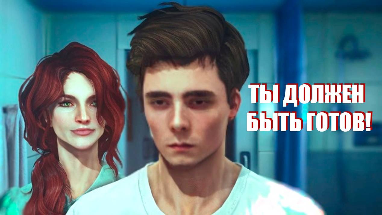 Fallout 4 - Постапокалипсис по-новому