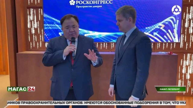 Ингушетития подписала на ПМЭФ соглашение с Президентским фондом культурных инициатив
