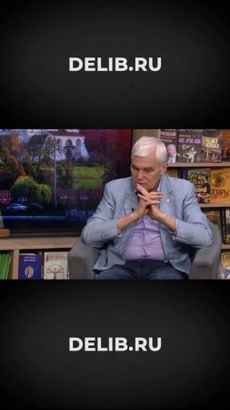 Константин Сивков - Влияние Ирана на Китай