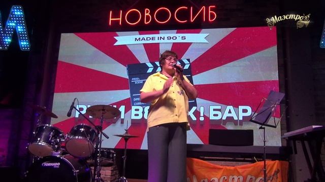 Наталья Артеменко - The Winner Takes It All (ABBA)