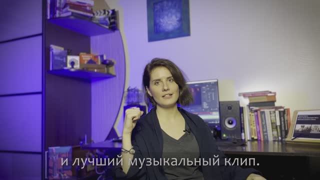 Видео-презентация режиссёра Юлианы Эрзерумцевой - кино-клипы и рекламы