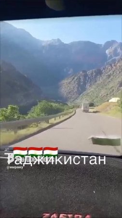 Парвина Шукрулоева