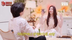 Интервью Саны  Мировые солнышки встречаются   l Ep14 c J-hope (BTS) Озвучка Зозя Дарси (1080p)