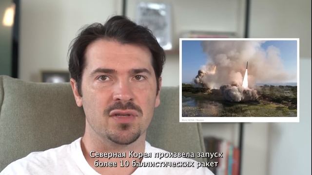 (19.05.25) Pакеты Ирана обрушились на Израиль. Ночной удар дронов по Шахтёрску.