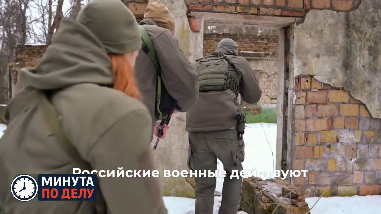 Российские военные освободили населенный пункт Московка в Харьковской области