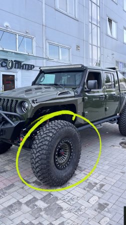 Большому авто - большие колеса! JEEP GLADIATOR на китайской резине 345/85/17