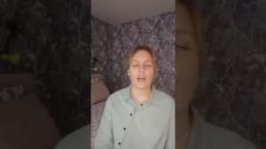 Практика "Осознанное отношение к телу. Пальцы рук. "